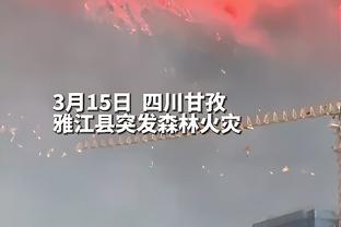 开云竞技中国官网首页入口截图0